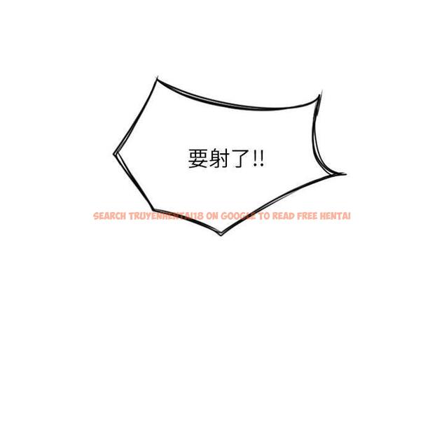 查看漫画隔壁的她 - 第16话 - sayhentaiz.net中的574391图片