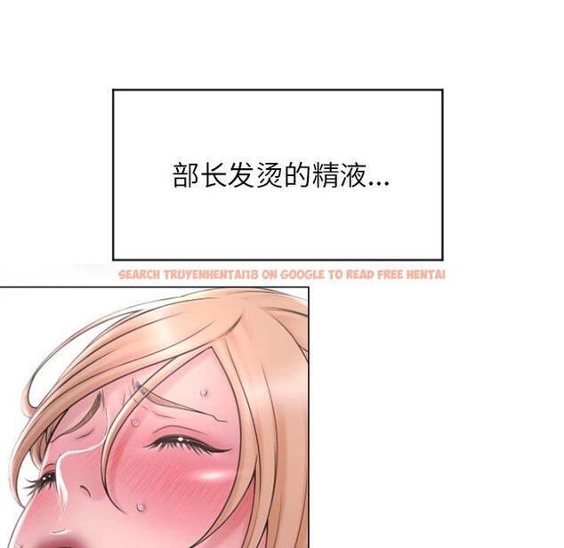 查看漫画隔壁的她 - 第16话 - sayhentaiz.net中的574396图片