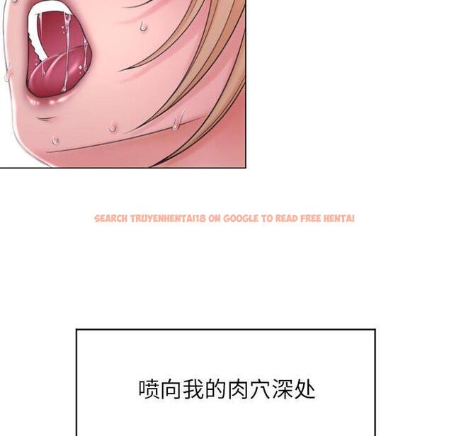 查看漫画隔壁的她 - 第16话 - sayhentaiz.net中的574397图片
