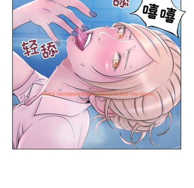 查看漫画隔壁的她 - 第16话 - sayhentaiz.net中的574408图片