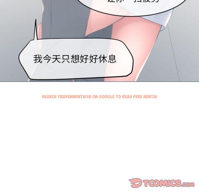 查看漫画隔壁的她 - 第16话 - sayhentaiz.net中的574423图片