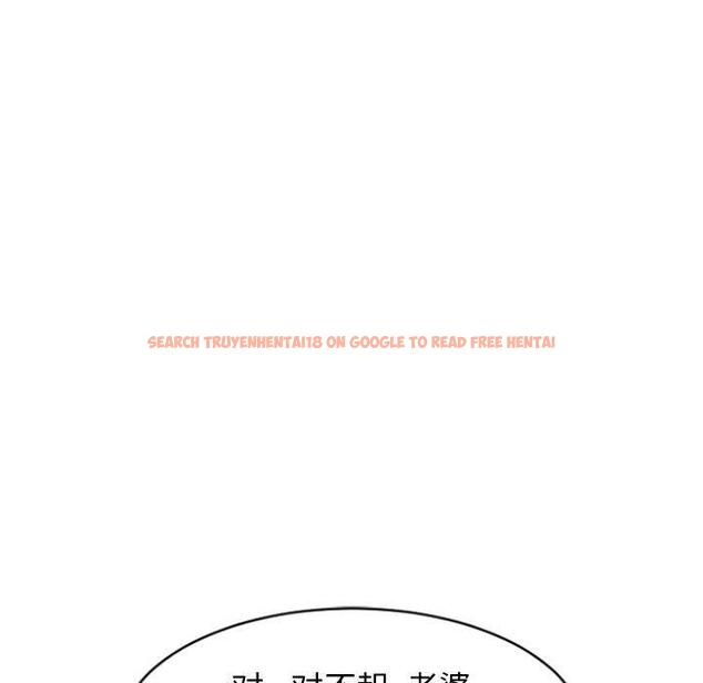 查看漫画隔壁的她 - 第16话 - sayhentaiz.net中的574424图片