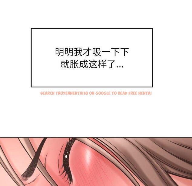 查看漫画隔壁的她 - 第16话 - sayhentaiz.net中的574433图片