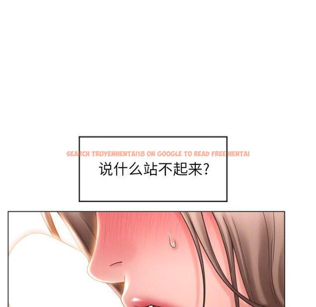 查看漫画隔壁的她 - 第17话 - sayhentaiz.net中的574441图片