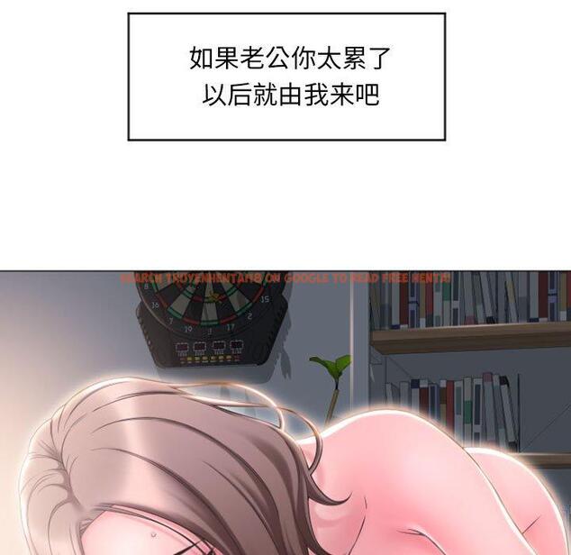 查看漫画隔壁的她 - 第17话 - sayhentaiz.net中的574450图片