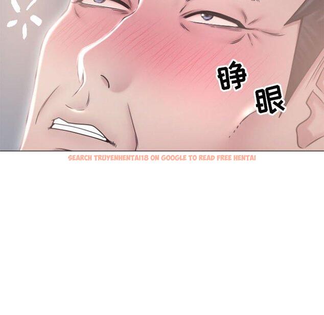 查看漫画隔壁的她 - 第17话 - sayhentaiz.net中的574470图片