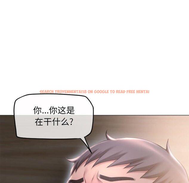 查看漫画隔壁的她 - 第17话 - sayhentaiz.net中的574476图片