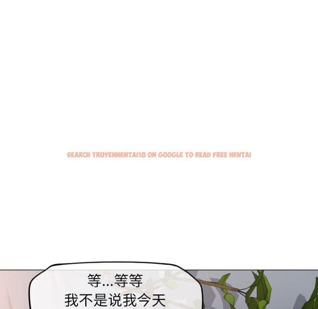 查看漫画隔壁的她 - 第17话 - sayhentaiz.net中的574480图片
