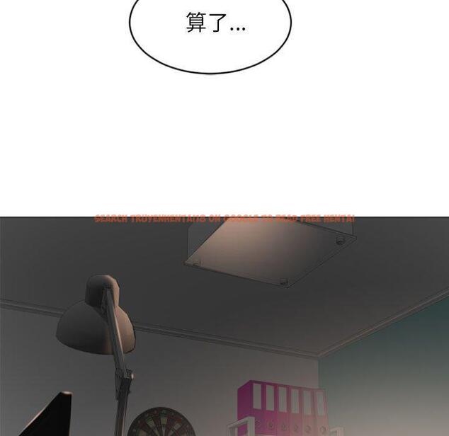 查看漫画隔壁的她 - 第17话 - sayhentaiz.net中的574497图片