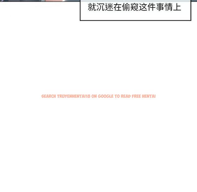 查看漫画隔壁的她 - 第17话 - sayhentaiz.net中的574524图片