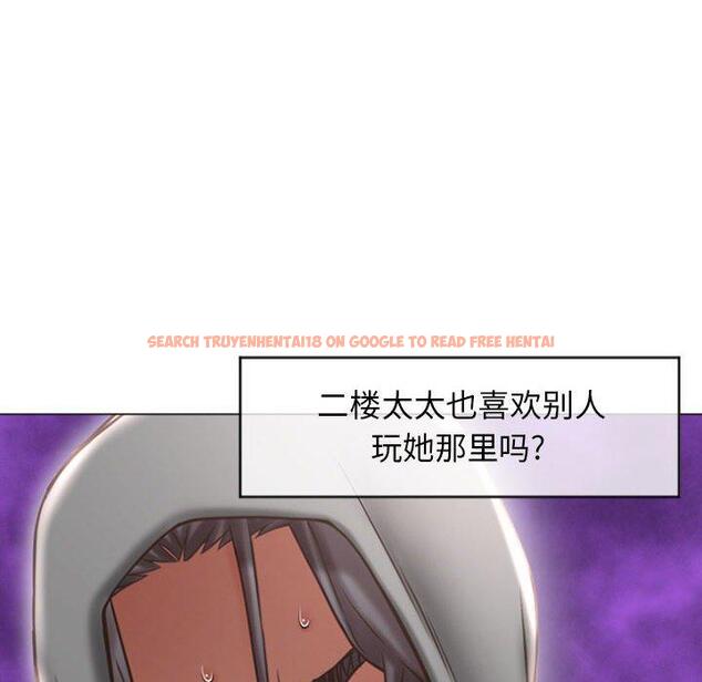 查看漫画隔壁的她 - 第17话 - sayhentaiz.net中的574535图片