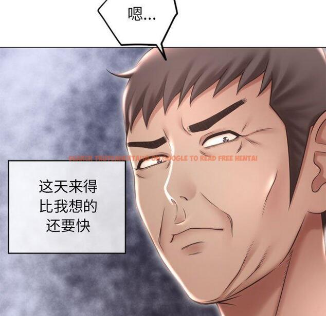 查看漫画隔壁的她 - 第17话 - sayhentaiz.net中的574557图片