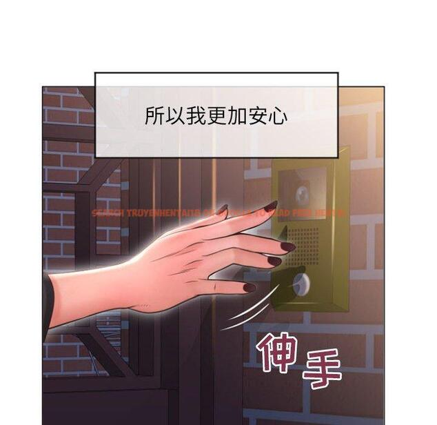 查看漫画隔壁的她 - 第17话 - sayhentaiz.net中的574580图片