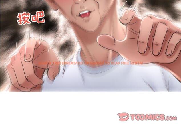 查看漫画隔壁的她 - 第18话 - sayhentaiz.net中的574593图片
