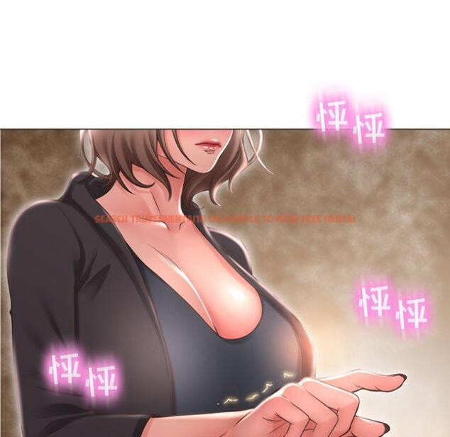 查看漫画隔壁的她 - 第18话 - sayhentaiz.net中的574601图片