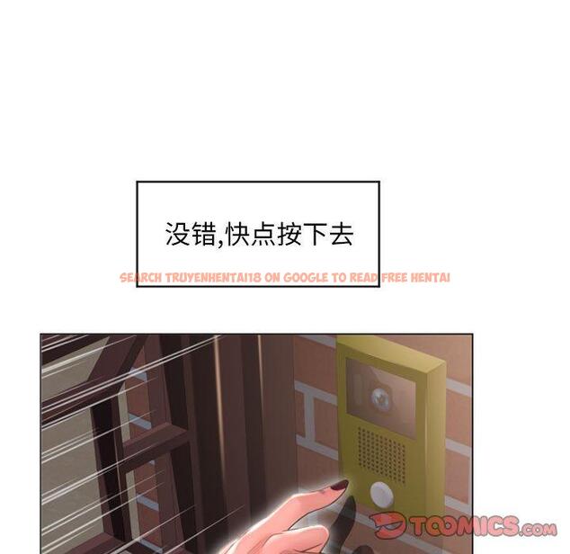 查看漫画隔壁的她 - 第18话 - sayhentaiz.net中的574605图片