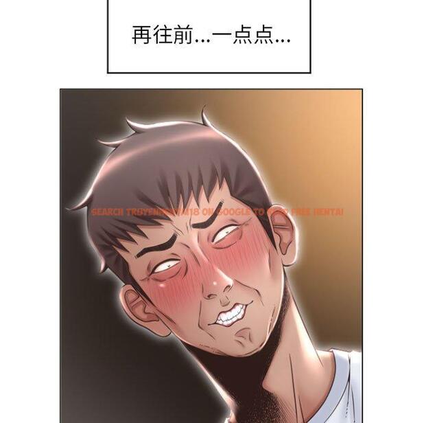 查看漫画隔壁的她 - 第18话 - sayhentaiz.net中的574607图片