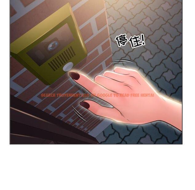 查看漫画隔壁的她 - 第18话 - sayhentaiz.net中的574609图片