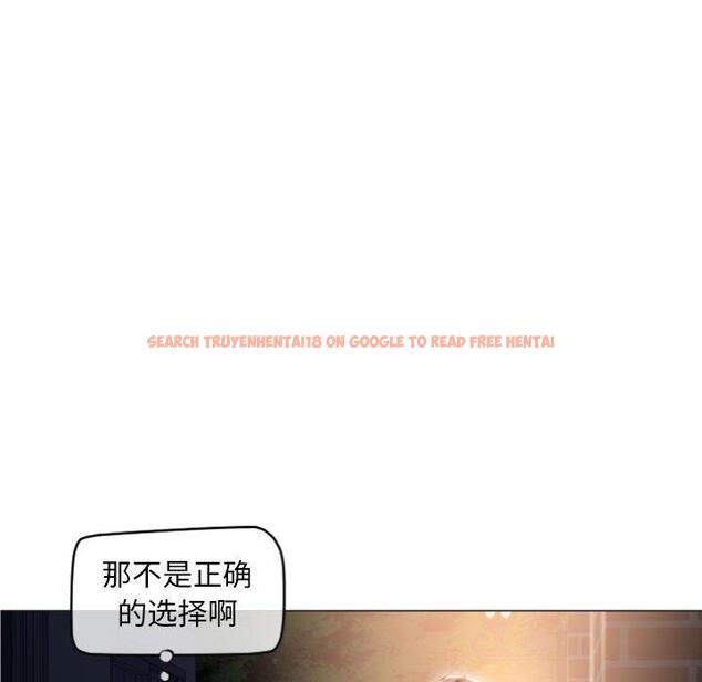 查看漫画隔壁的她 - 第18话 - sayhentaiz.net中的574622图片