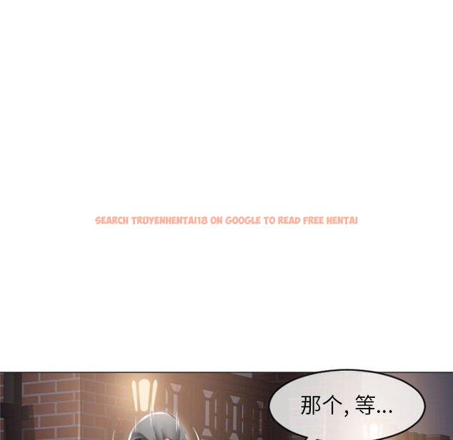 查看漫画隔壁的她 - 第18话 - sayhentaiz.net中的574630图片