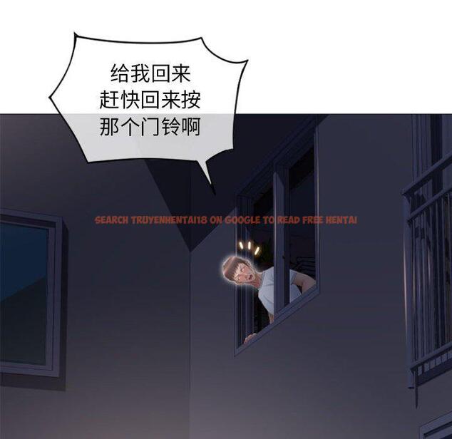 查看漫画隔壁的她 - 第18话 - sayhentaiz.net中的574637图片
