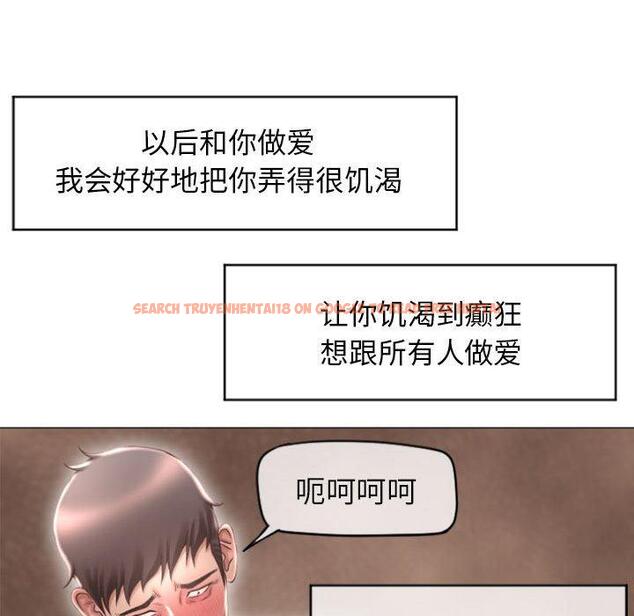 查看漫画隔壁的她 - 第18话 - sayhentaiz.net中的574651图片
