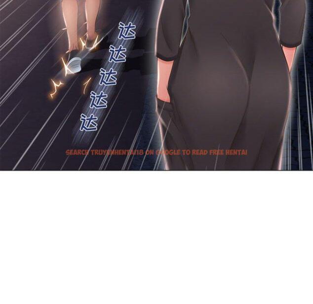 查看漫画隔壁的她 - 第18话 - sayhentaiz.net中的574663图片