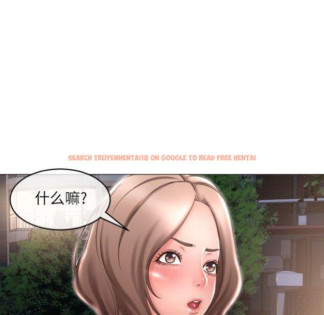 查看漫画隔壁的她 - 第18话 - sayhentaiz.net中的574664图片