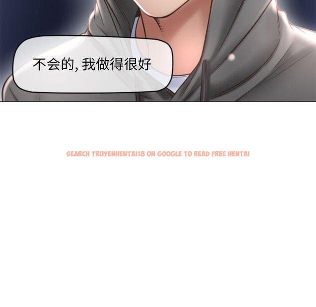 查看漫画隔壁的她 - 第18话 - sayhentaiz.net中的574670图片