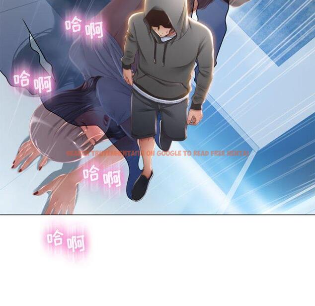 查看漫画隔壁的她 - 第18话 - sayhentaiz.net中的574672图片