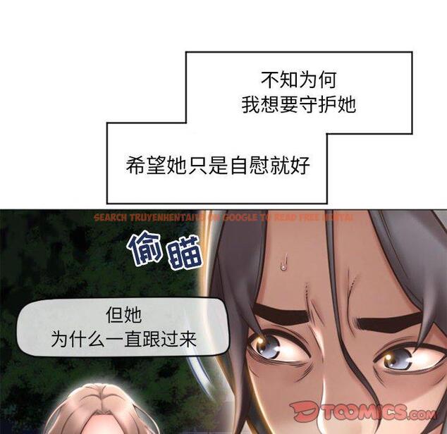 查看漫画隔壁的她 - 第18话 - sayhentaiz.net中的574677图片