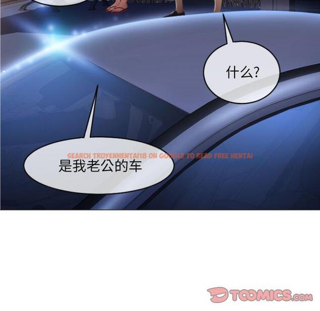 查看漫画隔壁的她 - 第18话 - sayhentaiz.net中的574701图片