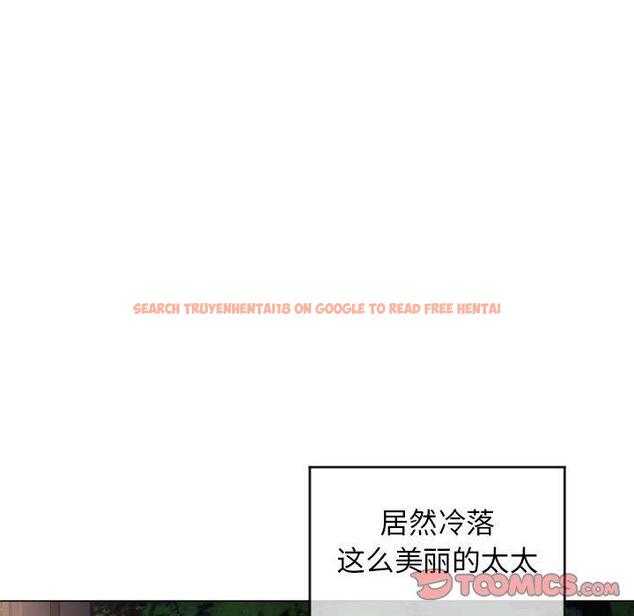 查看漫画隔壁的她 - 第18话 - sayhentaiz.net中的574713图片