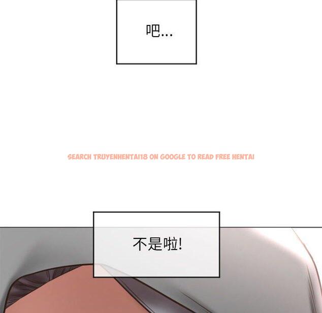 查看漫画隔壁的她 - 第18话 - sayhentaiz.net中的574720图片