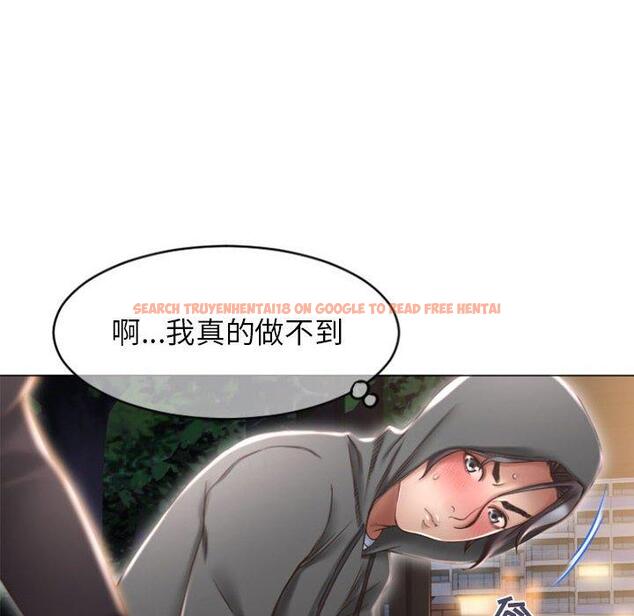 查看漫画隔壁的她 - 第19话 - sayhentaiz.net中的574754图片