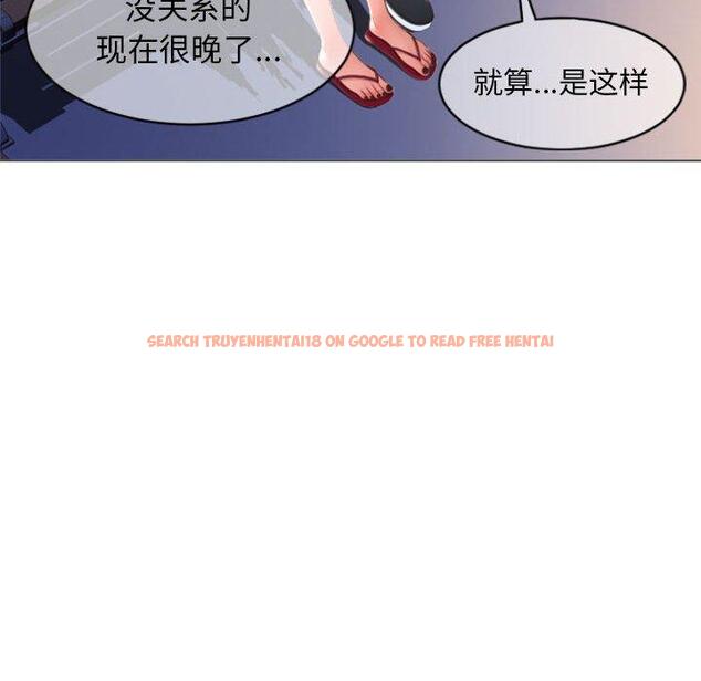 查看漫画隔壁的她 - 第19话 - sayhentaiz.net中的574758图片