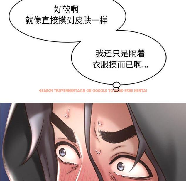 查看漫画隔壁的她 - 第19话 - sayhentaiz.net中的574773图片