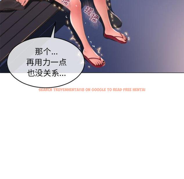 查看漫画隔壁的她 - 第19话 - sayhentaiz.net中的574783图片