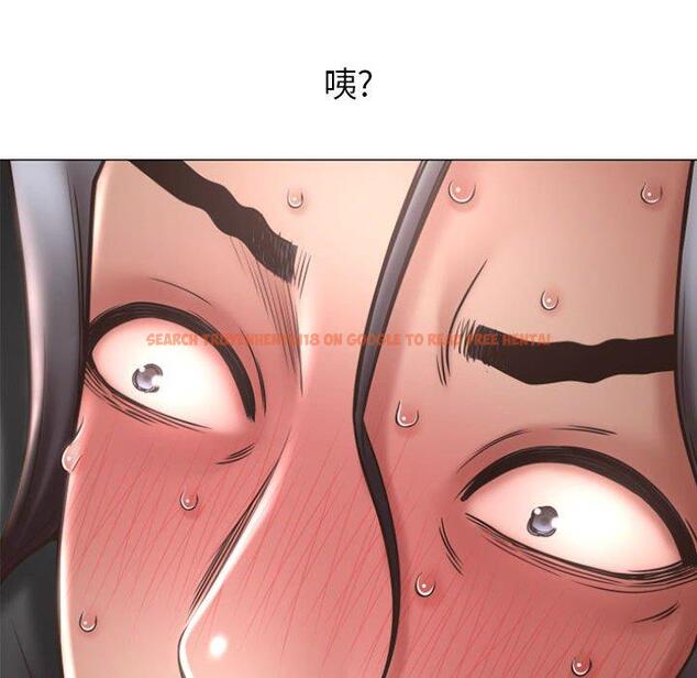 查看漫画隔壁的她 - 第19话 - sayhentaiz.net中的574824图片