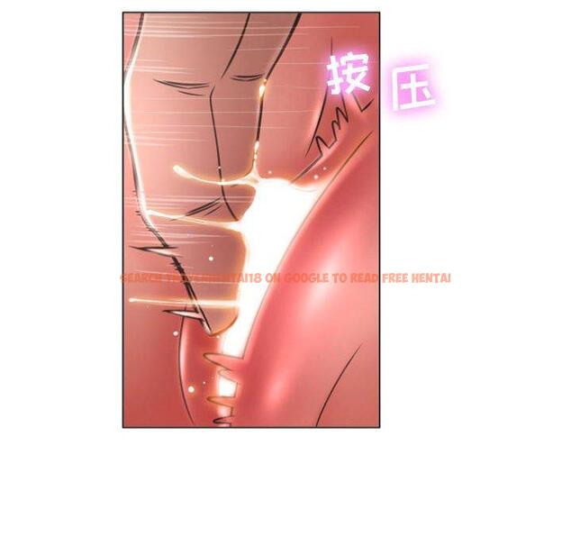 查看漫画隔壁的她 - 第19话 - sayhentaiz.net中的574826图片