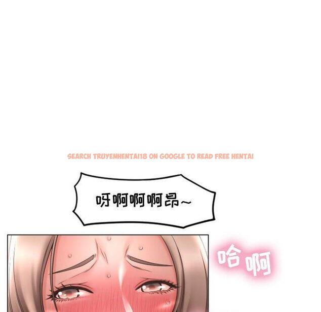 查看漫画隔壁的她 - 第19话 - sayhentaiz.net中的574834图片
