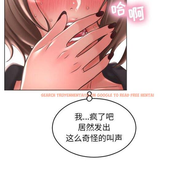 查看漫画隔壁的她 - 第19话 - sayhentaiz.net中的574835图片