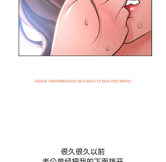 查看漫画隔壁的她 - 第19话 - sayhentaiz.net中的574857图片