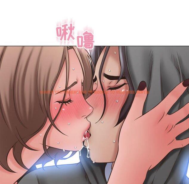 查看漫画隔壁的她 - 第19话 - sayhentaiz.net中的574866图片