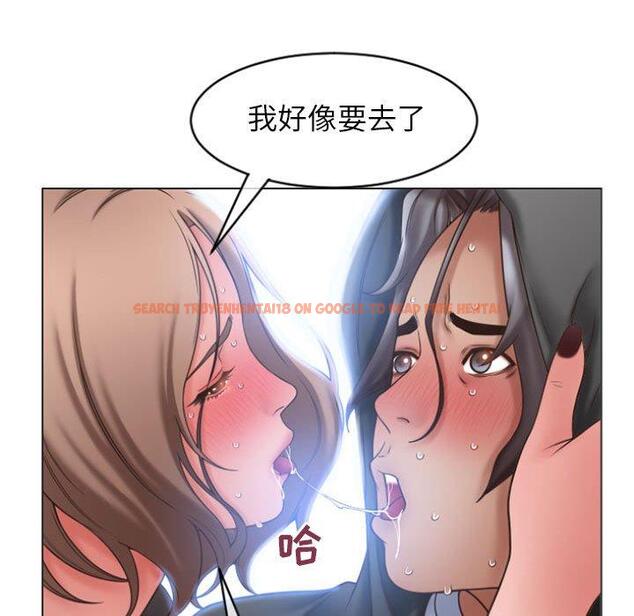 查看漫画隔壁的她 - 第19话 - sayhentaiz.net中的574868图片