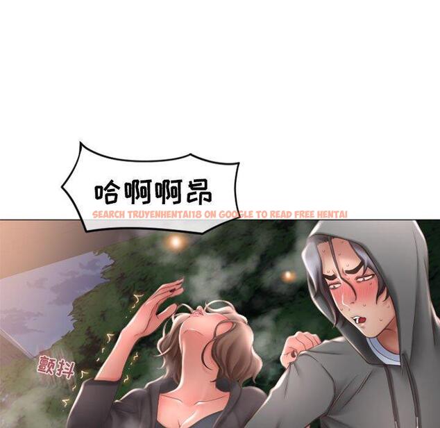 查看漫画隔壁的她 - 第19话 - sayhentaiz.net中的574882图片