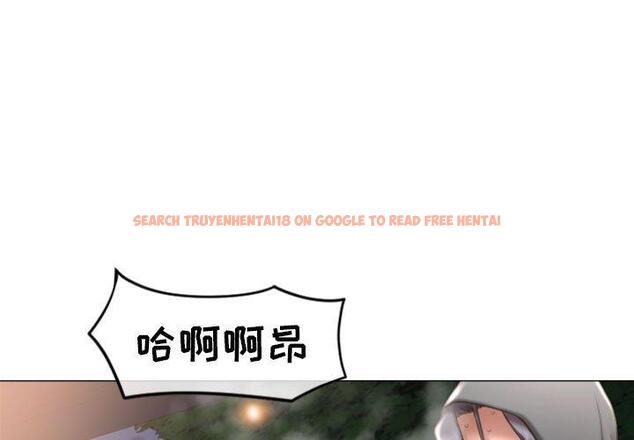 查看漫画隔壁的她 - 第20话 - sayhentaiz.net中的574893图片