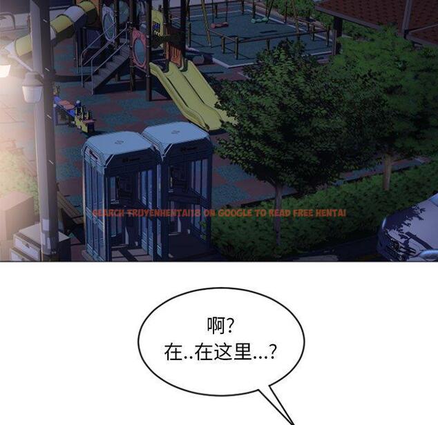 查看漫画隔壁的她 - 第20话 - sayhentaiz.net中的574899图片