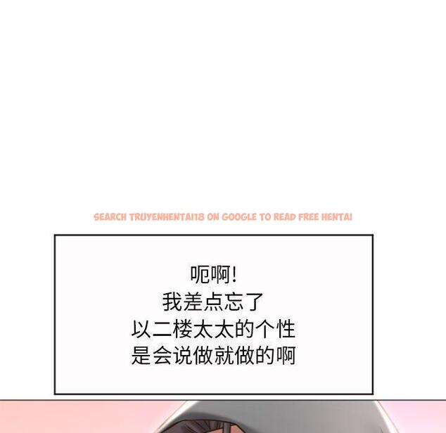 查看漫画隔壁的她 - 第20话 - sayhentaiz.net中的574921图片