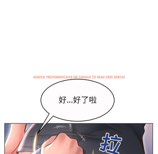 查看漫画隔壁的她 - 第20话 - sayhentaiz.net中的574923图片